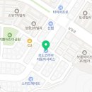 르노코리아자동차 서비스코너 초지점 네이버블로그