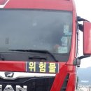 여주-0982 네이버블로그