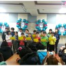 사하중앙지역아동센터 이미지