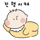 올가드림뷰티 분당무지개마을점