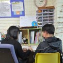 아이스크림홈런수학교습소 - 사상구 엄궁로 144 | 청주 아이스크림홈런한라공부방 방문 후기, 청주교습소 학습 분위기 체험