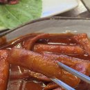 출근길 | 대구 북구 맛집 출근길 생고기 대구본점 솔직 후기