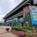 광명시민회관 리허설룸/연습실 | 광명시민회관 코로나19방역소독!!!(고객센터:1522-7665)