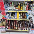 지오식자재마트 이미지