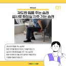 아주항외과의원 이미지