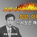 (주)하나이엔티 이미지