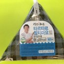 토모니 - 북구 학정로 530 | 토모니