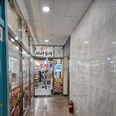 촌장 서서갈비 이미지