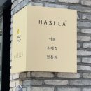 복천광고 - 청도군 | 복천광고