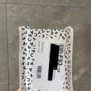 부산부암동우체국 | 해외 택배 보내는 방법 / EMS 우체국 국제특송 후기