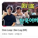 리퓨엘(LIFUEL) 네이버블로그