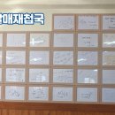 삼락재첩거리 네이버블로그