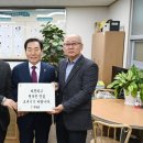 군민복지회관 이미지