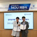 서울선(SUN)치과병원 이미지