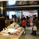 포숑포숑 이미지