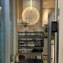 지에스25 송파배명점 | [beauty] 송파두피관리 모바이오 송파문정점에서 받은 프라이빗 두피관리 후기