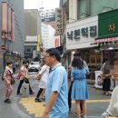 임대잡화