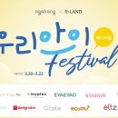 NC백화점 이미지