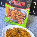 짬뽕레시피 | 풀무원 직화볶음짬뽕 레시피 숙주 버섯 넣어 더 맛있게 내돈내산 후기