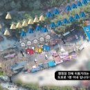 명돈골캠핑장 이미지