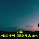 내 인생의 화양연화(花樣年華) 이미지