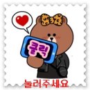 특급노래연습장 이미지