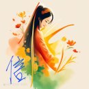 법석곡 Daum카페