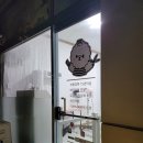 멍뷰티샵 이미지