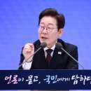 종합건축사사무소 중원 | 26년 양도세 중과세 유예 종료, 출구전략은? / 건축사사무소 하여
