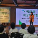 평화지국 이미지