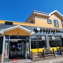 양덕동264 이미지