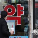 명동스타약국 연합뉴스