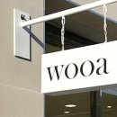 우아(WooA)