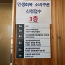 화원읍보건지소 이미지