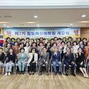 대구한의대학교 대학원 베리타스알파