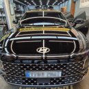 카앤덴트 이미지