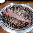 우량축산식당 이미지