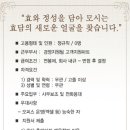 (주)에이플러스 이미지