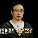 비즈테크온 네이버블로그