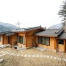 은향채 네이버블로그