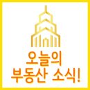 압구정도시공인중개사사무소 이미지