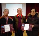 수동면분회 이미지