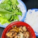 소울향