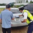 오산경찰서 이미지