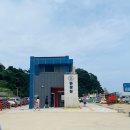 낙산어촌계 화장실 | [공지] [양양/가자미낚시] 색다른 데이트를 할 수 있는 양양 바다 배낚시 &#34;갈매기배낚시 &#34; feat.진양호