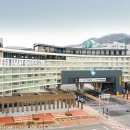 한국복지대학 기숙사 이미지