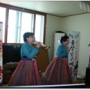 대기경로당 이미지