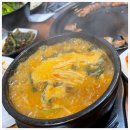국내산생고기