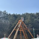 아이소리지역아동센터 | [전북/김제] 아이들의 웃음소리가 끊이지 않는 곳, '모악랜드' 단체 나들이 후기 🎡❄️