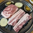 불깡